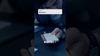 撐住|你唔需要每一刻都咁堅強|S2EP01|PEKO BEAUTY 原創都市微電影 #shorts #自然美 #SelfCare