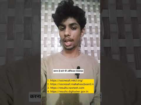 Thumbnail for a recent video by TGB 9TH & 10TH MAHARASHTRA