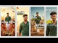 Muraittu Kalai Na Tha De Song Editing In Alight Motion Pongal Mass Video Editing Tamil