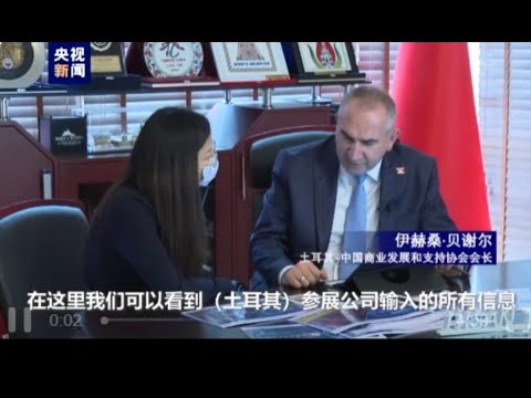  GENEL BAŞKANIMIZ SN.İHSAN BEŞER'İN CCTV PROGRAMI