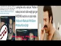 Prabhas Pradhanmantri Hai Kya Adipurush Radheshyam Salaar