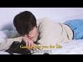 🧡네 생각을 멈출 수 없어💙 WOODZ - Thinkin bout you [가사/해석/번역/lyrics]