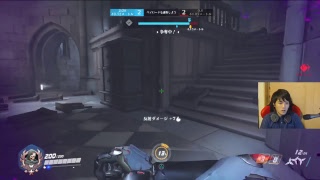 OW　TOP500いくんじゃ
