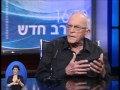 נשלח על ידי מינהלת-האתר בתאריך Sat Feb 1 2014 ב- 11:55am