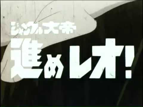 OP1 «Jungle Taitei Susume Leo!» — Happy Beans