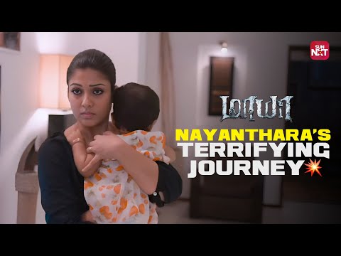 Nayanthara's Scary Search in a Haunted House 😱 | Maya | Tamil Horror Movie | Sun NXT
