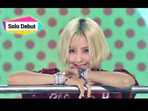 [Solo Debut] HYOMIN - Nice Body 효민 - 나이스바디, Show Music core 20140705