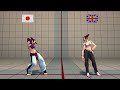 Juri Taunts Ultra Street Fighter IV