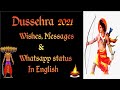 Dussehra 2020 Dussehra Wishes amp Messag