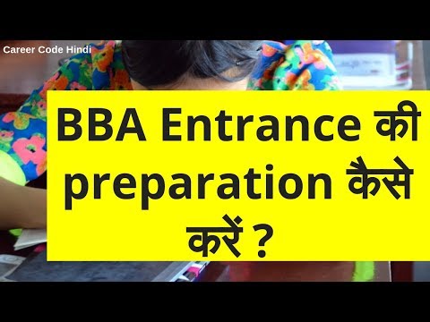 How to prepare for BBA Entrance exam? Video