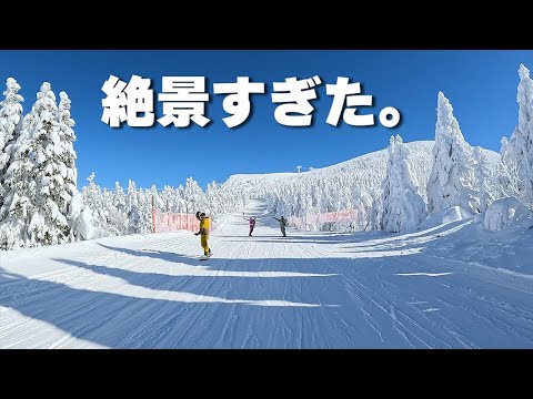 【ZAO_ONSEN】樹氷がすごすぎるゲレンデ蔵王温泉スキー場が絶景すぎた。超ワイドコースで時速108キロ出してみた。