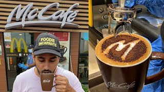 Coffee Making at McCafe🤩🤩 ये वाला McDonald's दिल्ली में भी होना चाहिए🥺🥺 Indian Street Food | Gujarat