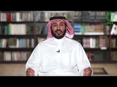 عينية متمم بن نويرة: درة الرثاء