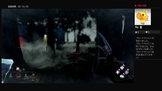 デッドバイ　キラー＃1