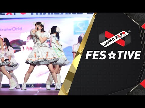 Live concert by FES☆TIVE @ JAPAN EXPO THAILAND 2020