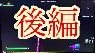 【後編】玄関へ急げーーーーおかめの館(誘)
