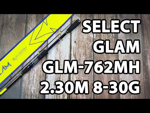 Спінінг Select Glam GLM-762MH 2.30m 8-30g Fast