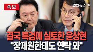 유튜브 썸네일