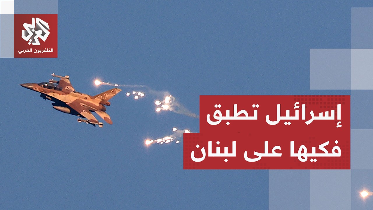 نتنياهو يعطي أخطر الأوامر العسكرية ويدرج بيروت ضمن دائرة النار.. الحرب تدخل أ