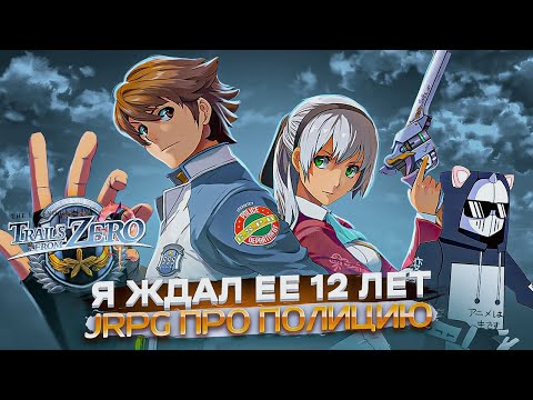 Просмотреть видео