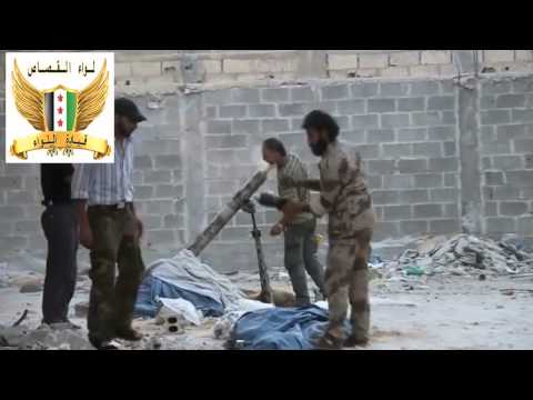 استهداف مبنى فرع فلسطين بقذائف الهاون من قبل الفرقة الثانية قوات خاصة بالاشتراك مع لواء القصاص