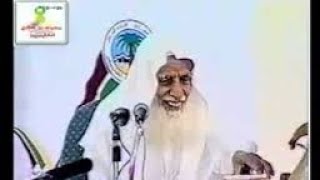 صورة ابن عثيمين العالم المربي ( الحلقة الثانية)