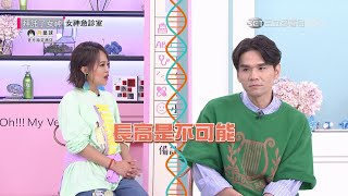 鐵肺公主降臨 求解細軟頭髮怎麼辦！