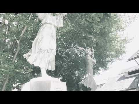 日常　逆光の部屋にジ・エンターテイナーが聞こえる。