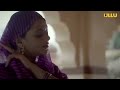 Gandi Kitab गंदे किताब