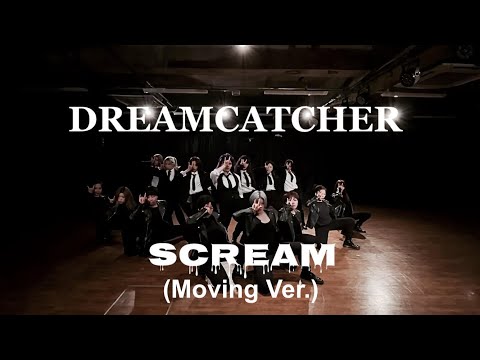 【Dreamcatcher(드림캐쳐)】"Scream" dance cover by GO$$IP