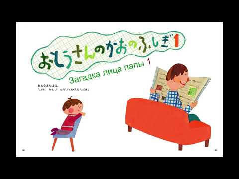 Information Information