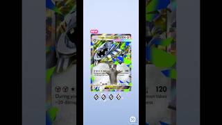 Opening 10 Pack of Crimson Blaze Part 1 | Polémom TCG Pocket| #pokemoncards #crimsonblaze #shorts