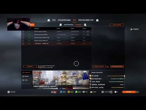 Pro League ASGaming vs Young Gamers