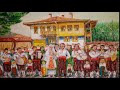 Bulgarian Balkan Music
