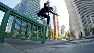 GoPro Skate: Streets of Tokyo
