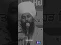 Kade Matha Nah Fakira Naal Layeo Letest Gurbanistatus 2023 Astad 007
