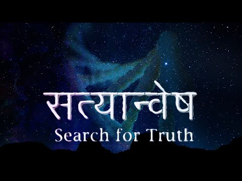 Search: WWW Official Trailer