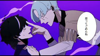 キルミーダーリン(self cover)