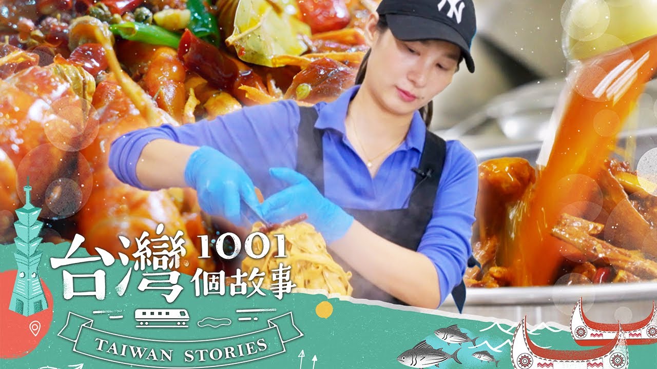 點擊前往觀看影片