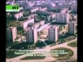 Город-призрак 
