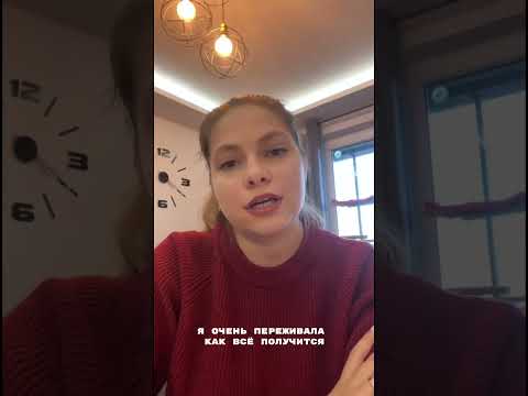 Головна