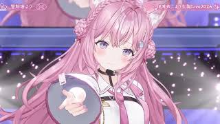 博衣こより/管制塔より/新オリ曲