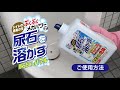 動画を再生