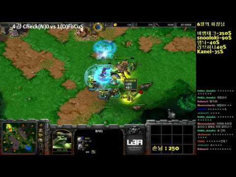 [워크3] Gera Cup 66회차 4강 Check vs FoCuS 2경기