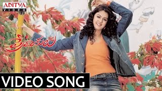bombay telugu video songs hd bombay telugu video songs hd