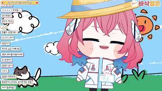 2025 05 05 세상에서 제일 정신사나운 어린이날