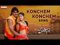 Konchem Konchem Song Munna Prabhas Ileana D Cruz Harris Jayaraj Vamshi Paidipally