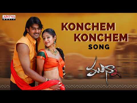 Konchem Konchem — watch video