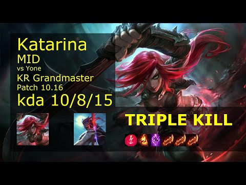 Katarina vs Yone Mid - KR Grandmaster 10/8/15 Patch 10.16 Gameplay // [롤] 카타리나 vs 요네 미드