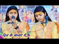 दिल के बाजार में दौलत नहीं देखी जाती ब�